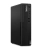 Lenovo-Komputer-ThinkCentre-M70s-G5-SFF-12U8000APB-W11Pro-i7-14700-16GB-512GB-INT-DVD-vPro-3YRS-OS-1273064-469x516-nobckgr.jpeg