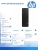 HP Inc. Komputer 290 SFF G9 i5-13500 512GB/8GB/DVDR/W11P  936A1EA